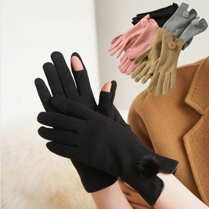 여성 겨울장갑 스마트폰터치 기모 털장갑 방한 기모