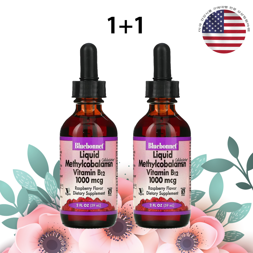 블루보넷 액상 메틸코발라민 비타민B12 1000mcg 59ml 라즈베리맛 x 2병 - 상품 이미지