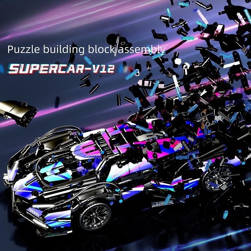 초고퀄리티 무선 RC - V12 스포츠카 - 상세 이미지 3
