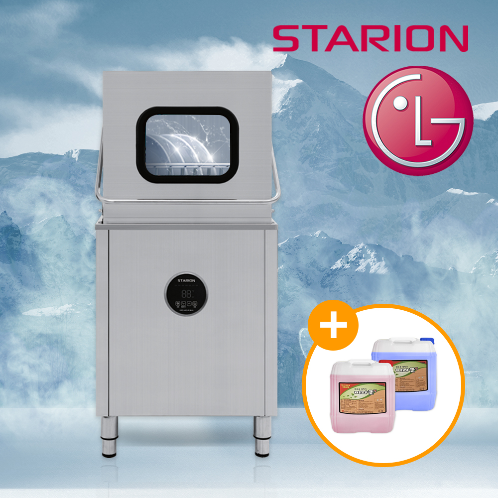LG 스타리온 업소용 식기 세척기 냉수로 식당 카페 대형 영업용 S65H