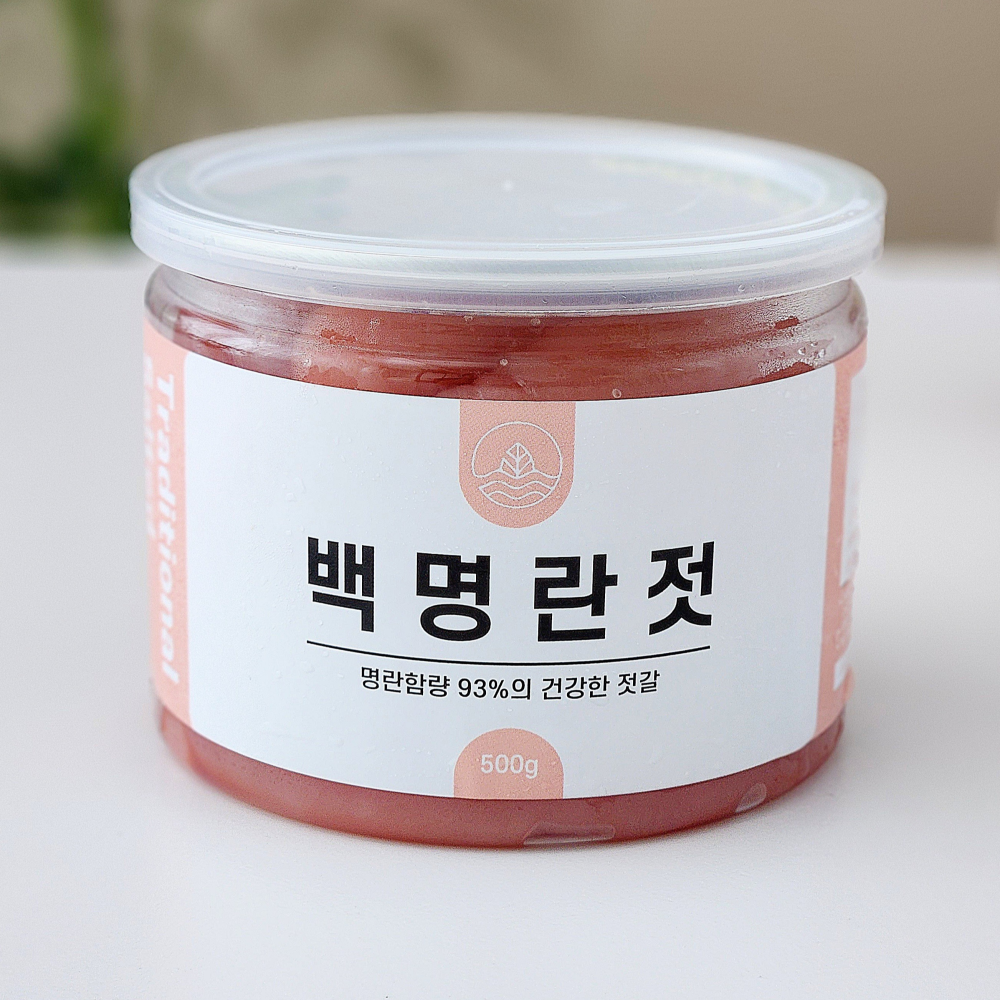 자연지감 명란젓 저염 백명란 정란 500g 이미지 8