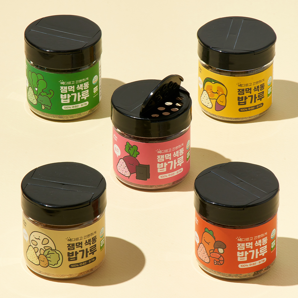 잼먹 후리가케 색동 밥가루 50g 아기 주먹밥