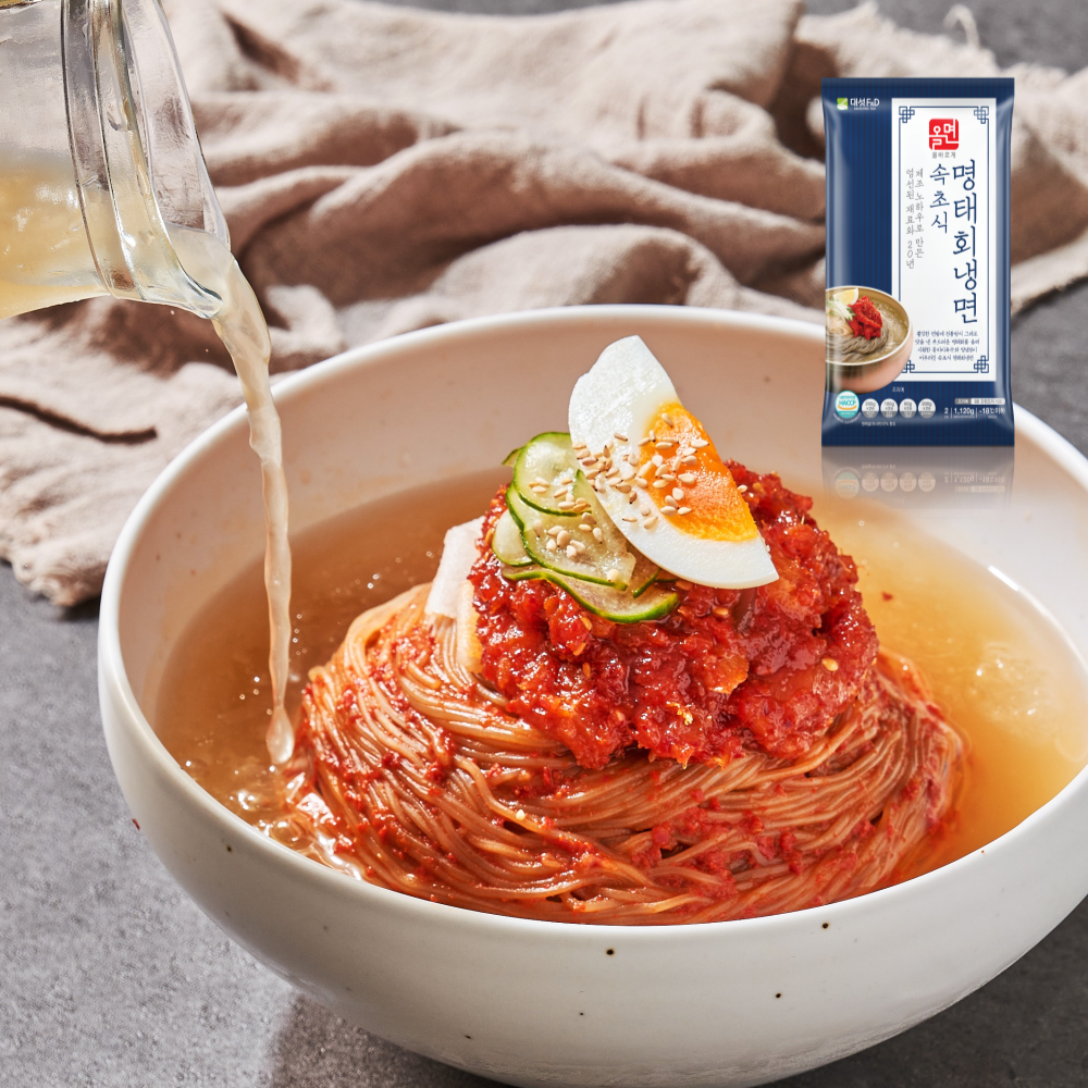 '올면 속초식 명태회냉면 함흥 물냉면 비빔' 최저가 검색, 최저가 15,500원 - 할인 알림