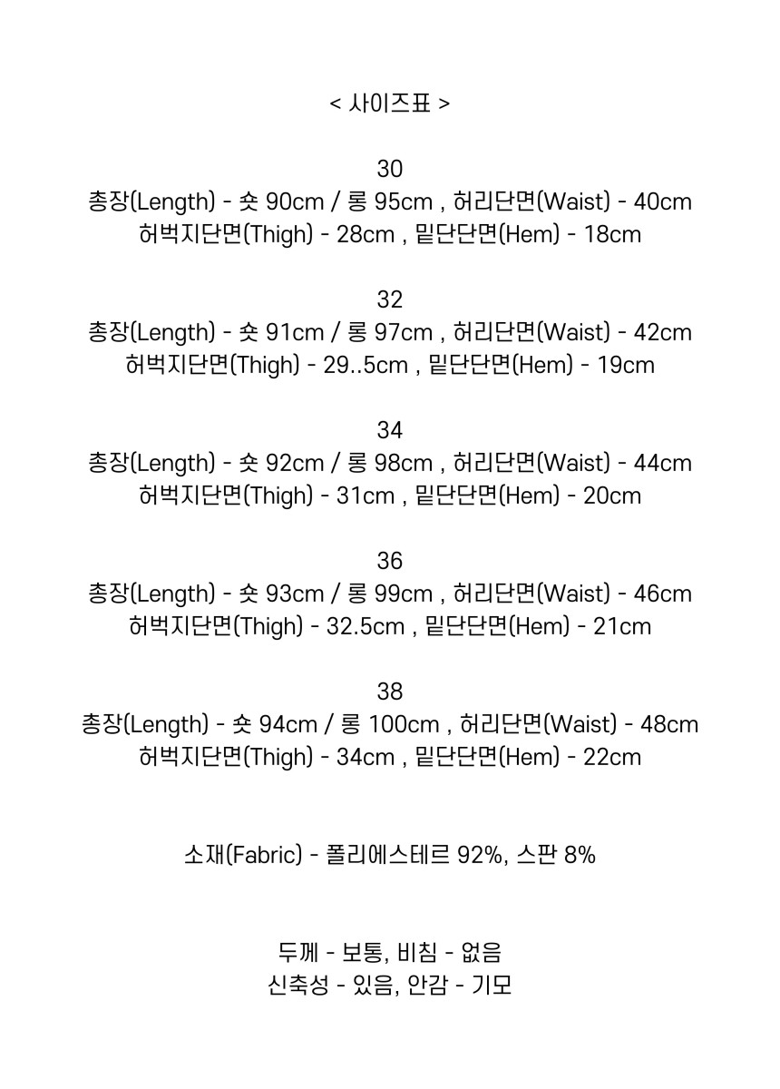 상품상세이미지