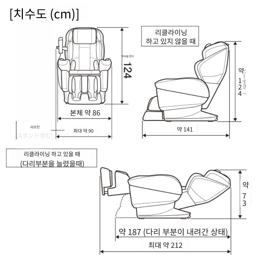 상품 이미지 9
