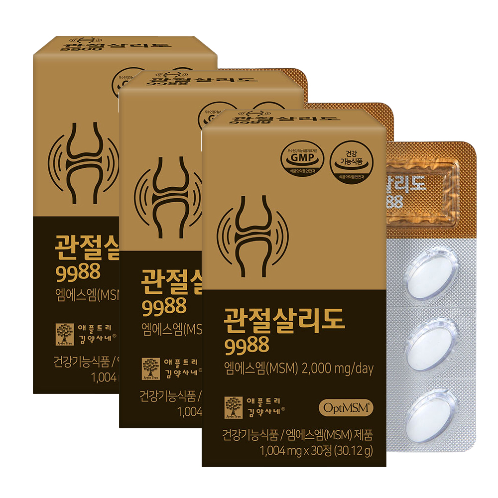 관절살리도9988 nag msm 옵티엠에스엠 글루코사민 상어연골 무릎관절 30정, 3개