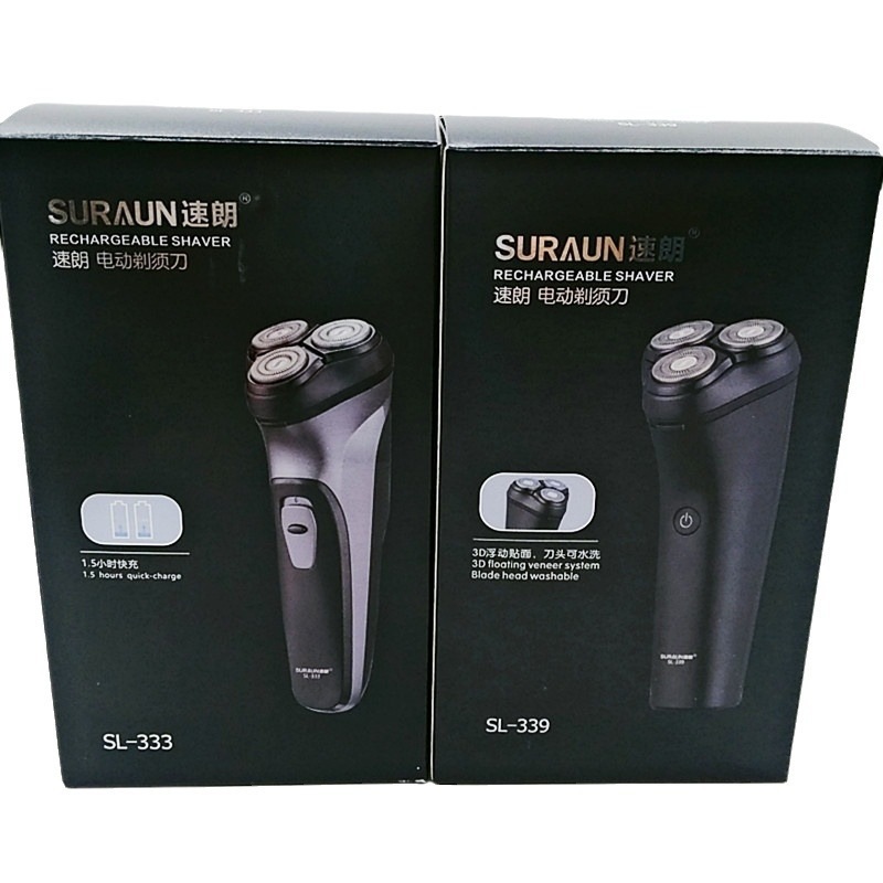 Sulang 면도기 충전식 전기 남성용 면도기 플로팅 3블레이드 USB 충전식 SL339 333 모델 - 상세 이미지 2