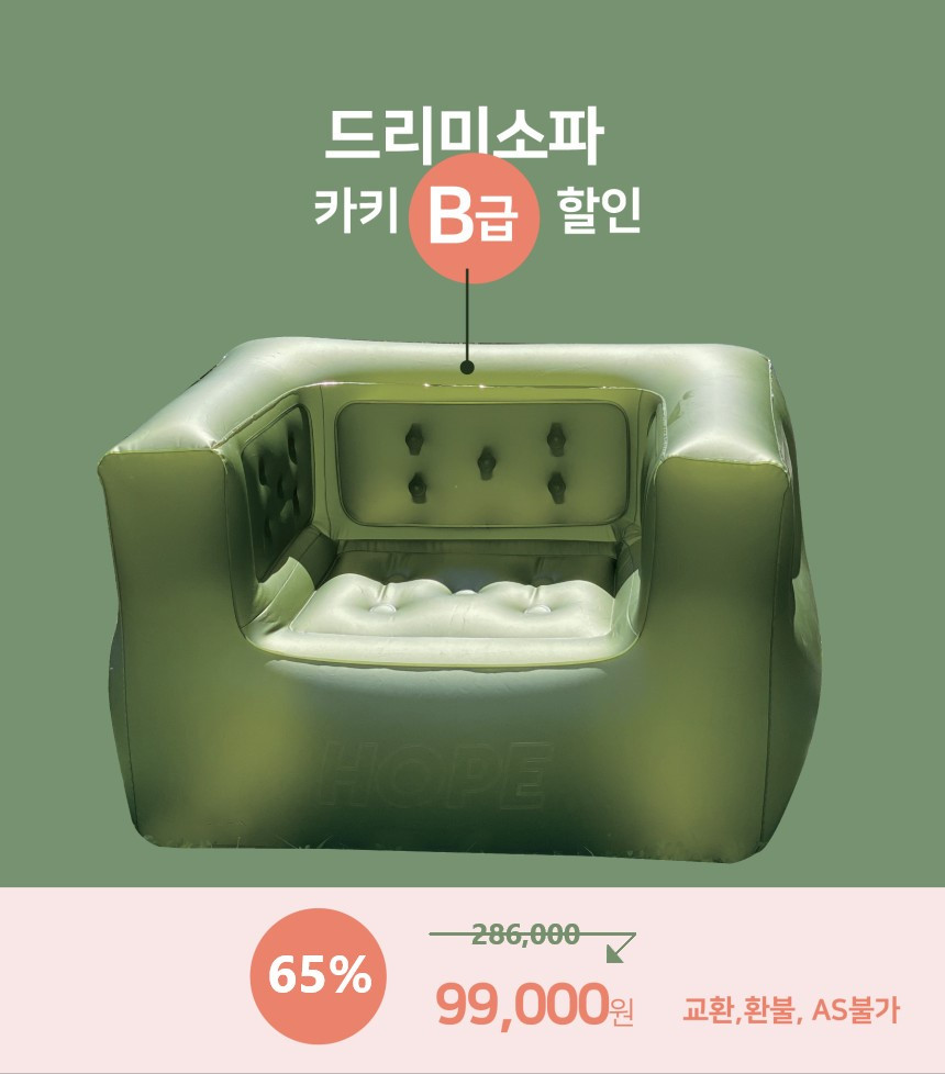 KakaoTalk_Photo_2024-02-28-17-08-15_001_수정.jpg