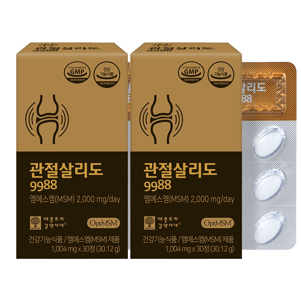 관절살리도9988 nag msm 옵티엠에스엠 글루코사민 상어연골 무릎관절 30정, 2개