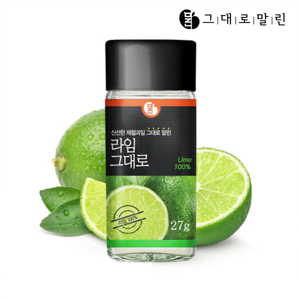 그대로말린 100% 천연 라임분말 27g 상온진공건조 고농축 과일 파우더 가루 - 상품 이미지