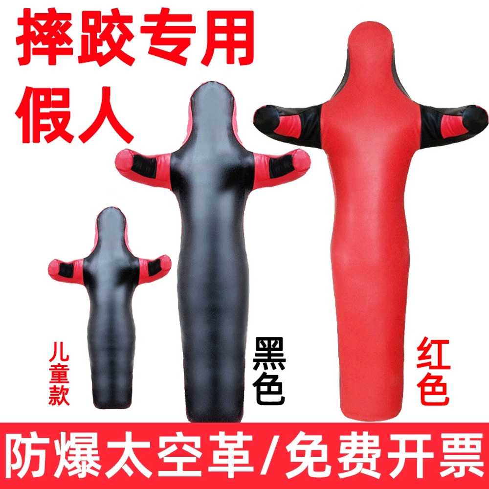 격투기 주짓수 인형 인간 상품 체육관 무술 연습용 소방 120cm 10kg - 상세 이미지 2