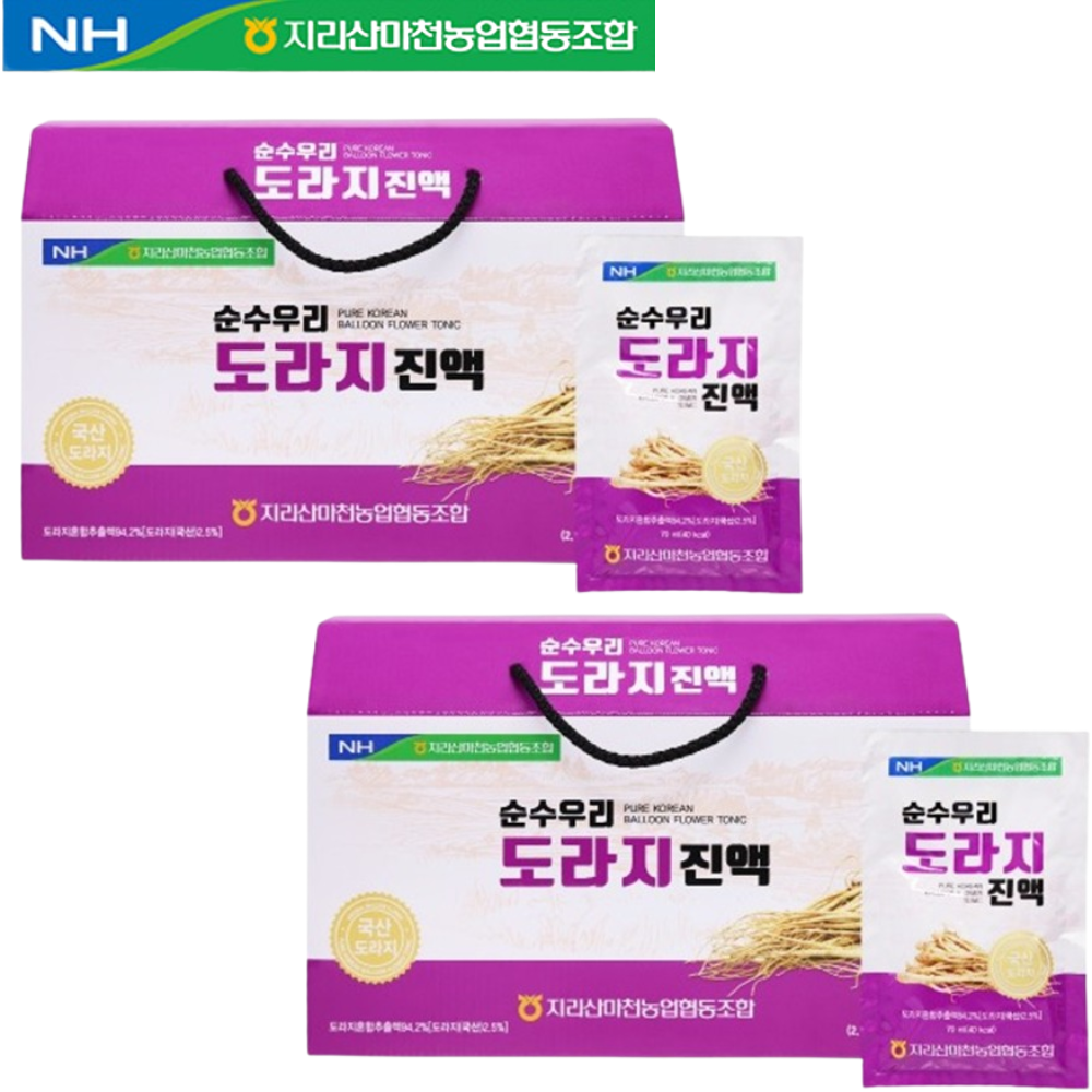마천농협 도라지 진액 70ml 30포 2박스 즙 액기스 사포닌 환절기 목 기관지 건강 - 상품 이미지