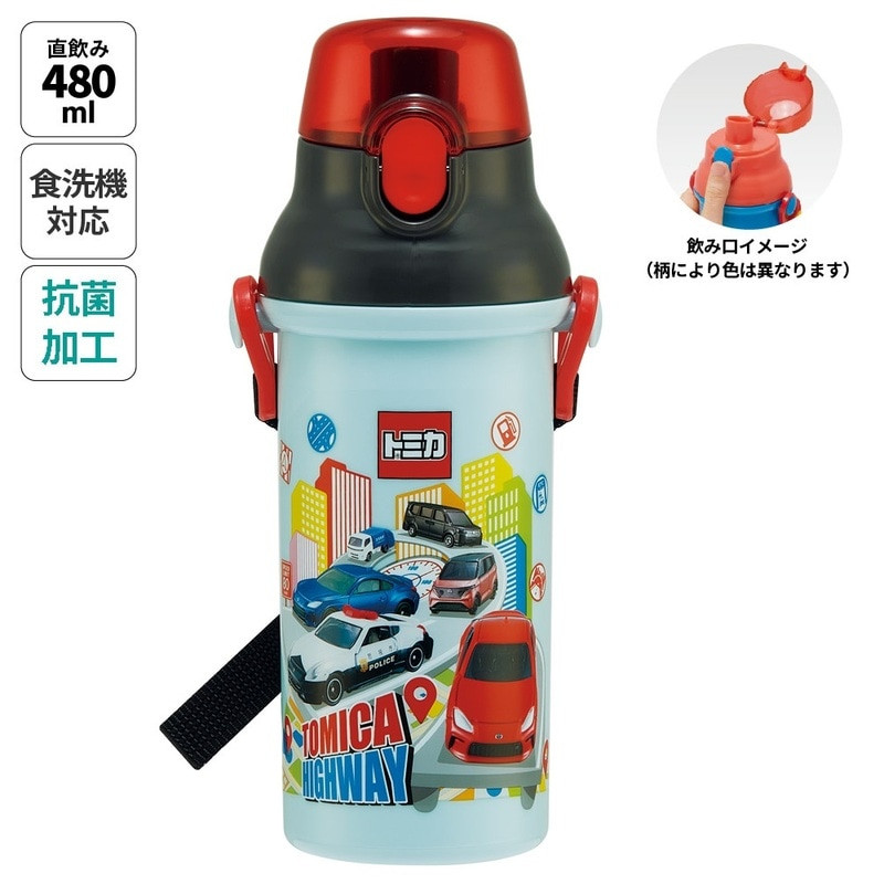 스케이터 토미카 캐릭터 원터치 다이렉트 보틀 480ml PSB5SANAG - 주방·식기 - 하카타몰