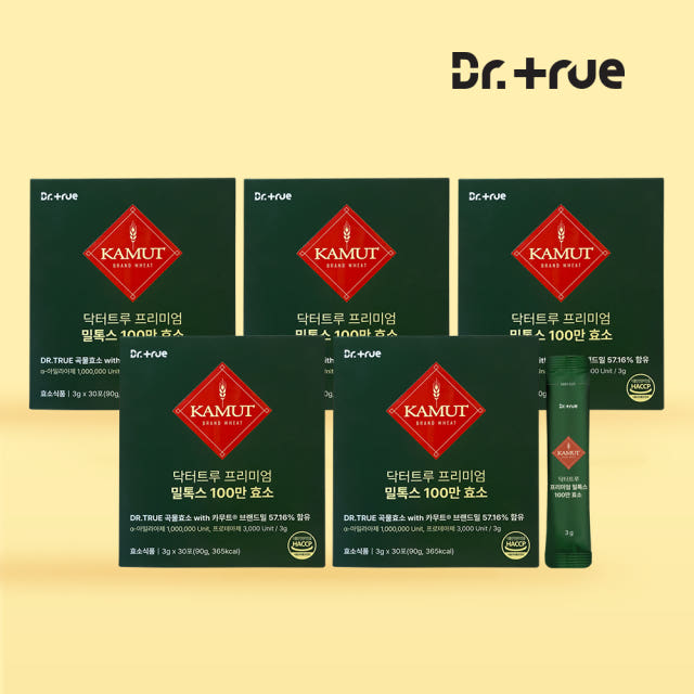 닥터트루 밀톡스 카무트 호라산밀 100만 효소 30포