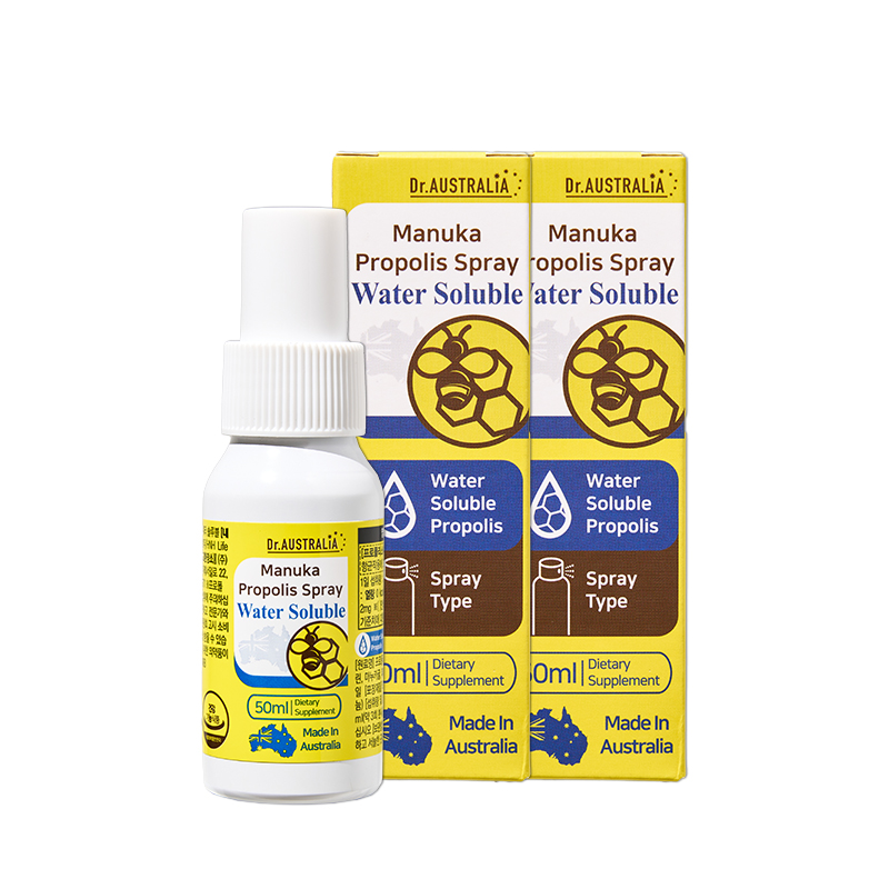 마누카 프로폴리스 스프레이 워터솔루블 호주직수입 수용성 50ml, 2개 - 메인 이미지