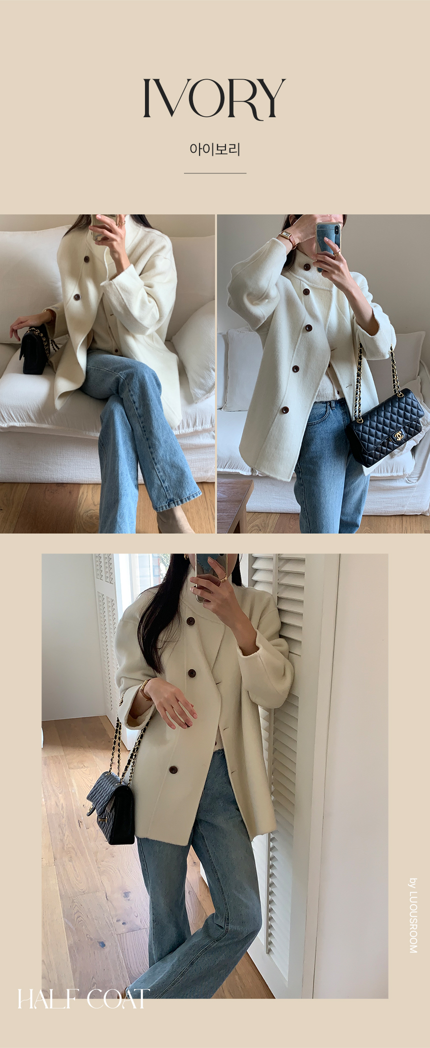 [겨울⛄️] 레닉스 하이넥 하프 핸드메이드 벨트 코트 / 코트,울코트,연말룩,겨울코트,롱코트,하객룩,겨울아우터,시즌오프쿠폰적용상품,시즌오프클리어런스,하프코트,크리스마스 상세 이미지 5