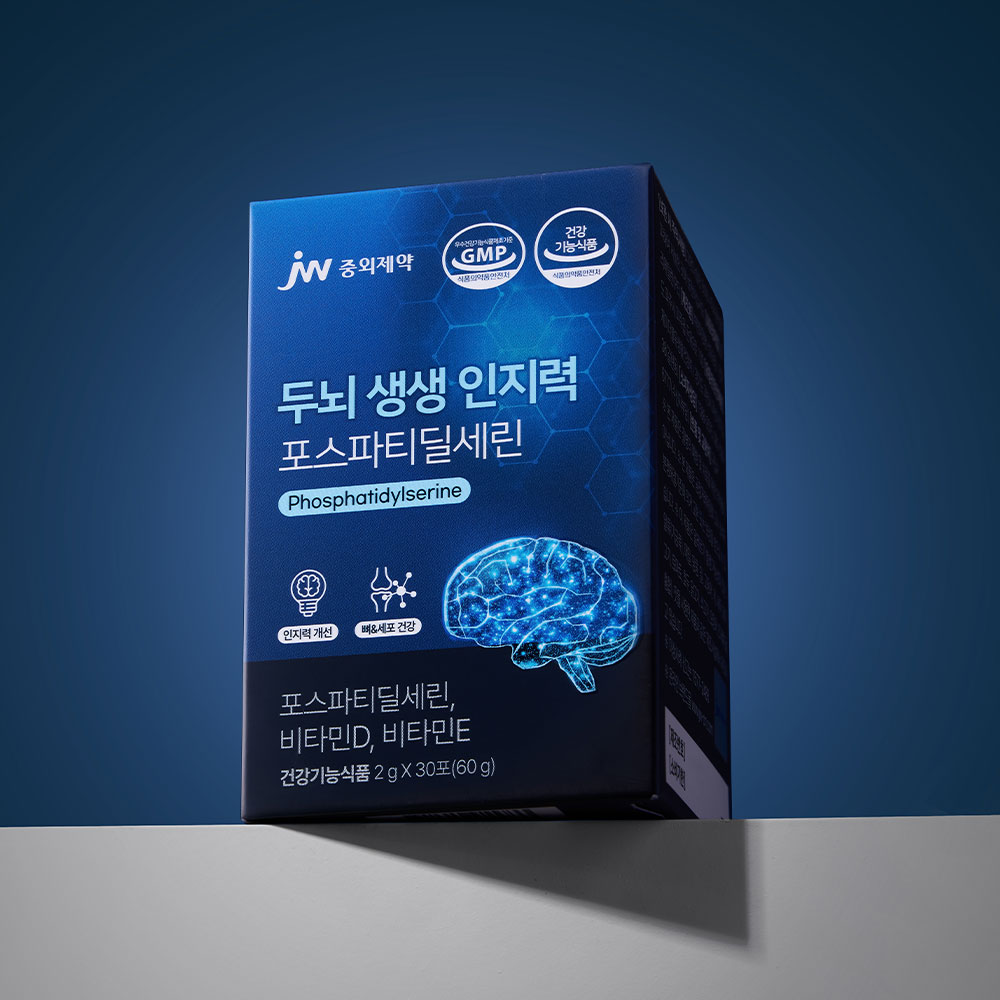 [쇼핑백증정] JW중외제약 두뇌 생생 인지력 포스파티딜세린 2g x 30포, 3개 - 상세 이미지 2