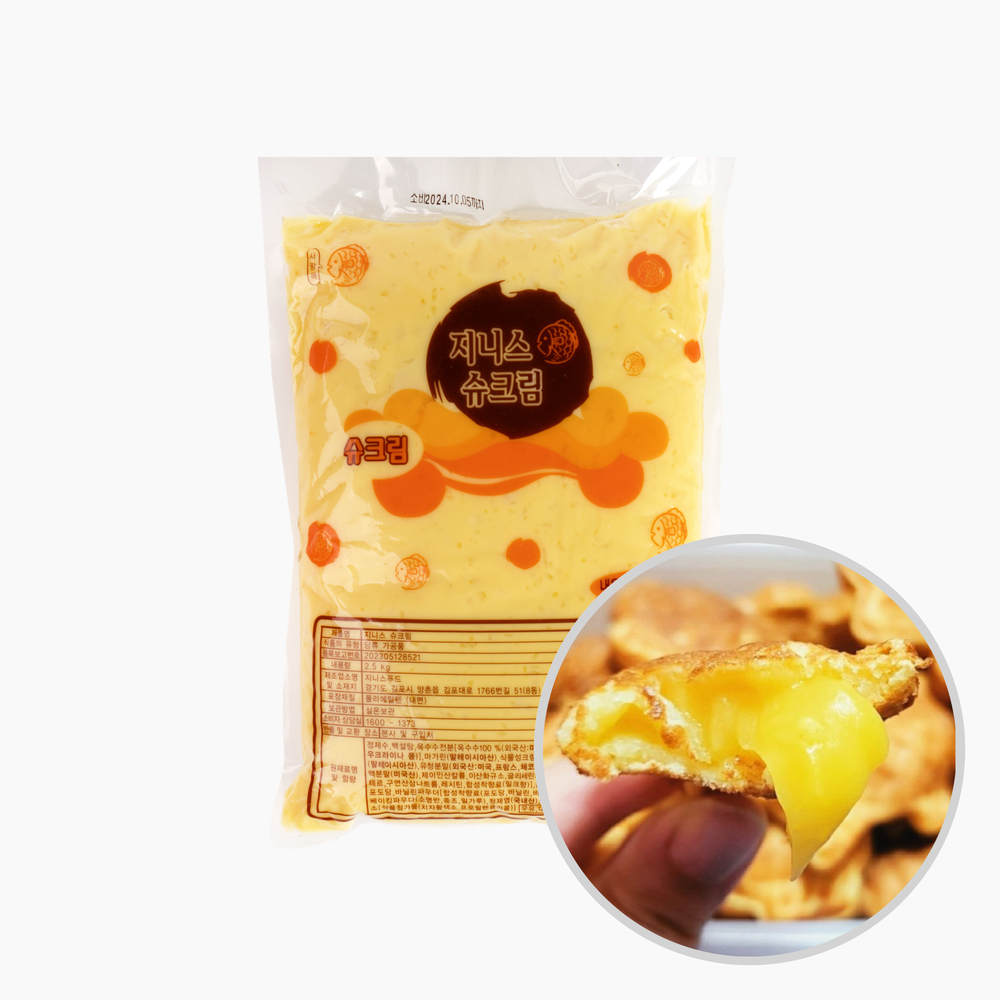 지니스 지니 슈크림 2.5kg 붕어빵 만쥬 앙금 커스타드 커스터드크림 - 상품 이미지