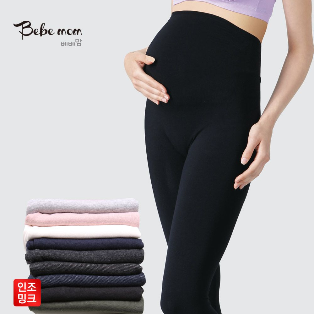 베베맘 국내산 인조밍크 임산부겨울레깅스 임부레깅스 9부 임산부쫄바지 - 메인 이미지