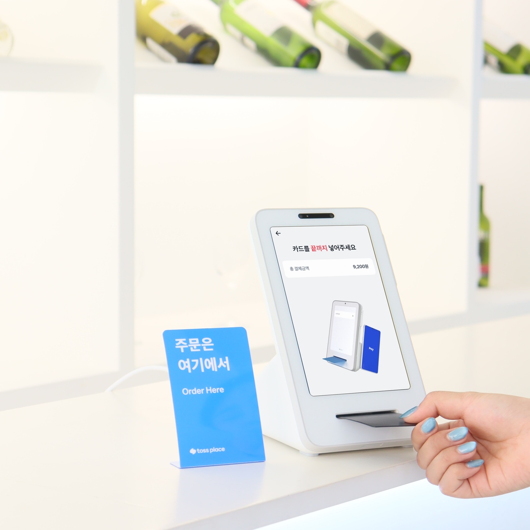중고 카드 단말기 애플페이 토스 프론트 NFC 유선 체크기 IC 리더기 결제기 - 상세 이미지 3