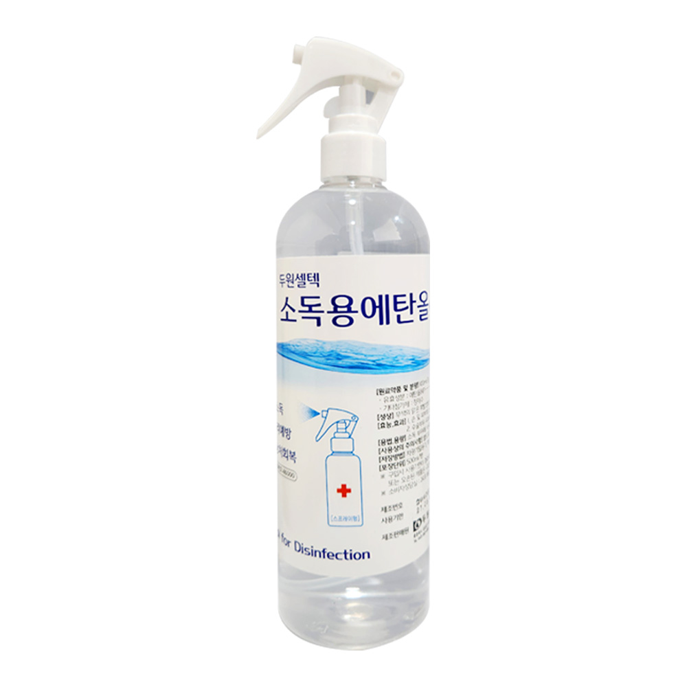 두원셀텍 소독용 에탄올 스프레이형 500ml 의료용 에틸 알코올 피부소독 다친곳 상처소독 : 상상플러스몰