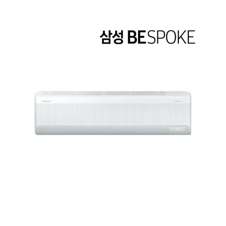부산 에어컨 삼성전자 무풍 15평형 BESPOKE 벽걸이 에어컨 AR60F15D12WS 울산 양산 창원 김해 진해