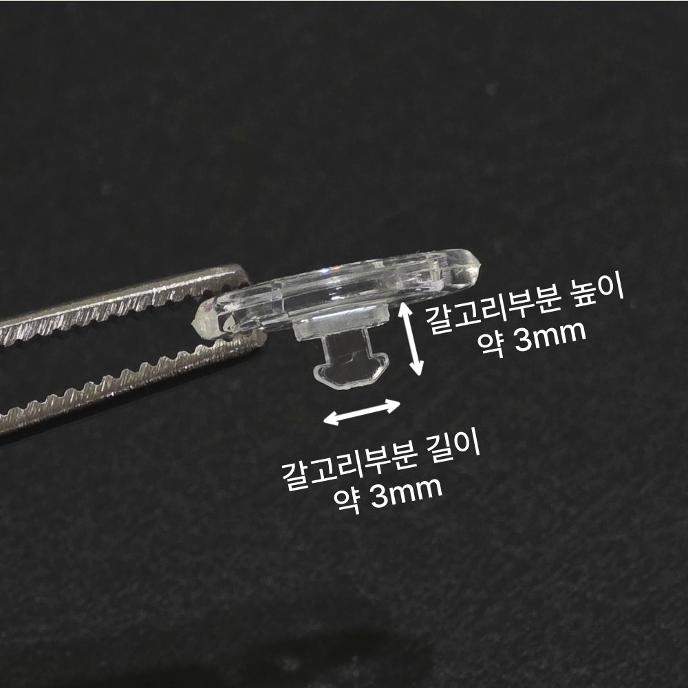 호환 안네발렌틴 포에버 끼우는 코받침 안경 선글라스 화살 코패드 교체 아시안핏 바톤페레이라 코르소 칼렌하이츠 올리버피플 수리 미끄럼 흘러내림 방지 2-15 - 상세 이미지 5