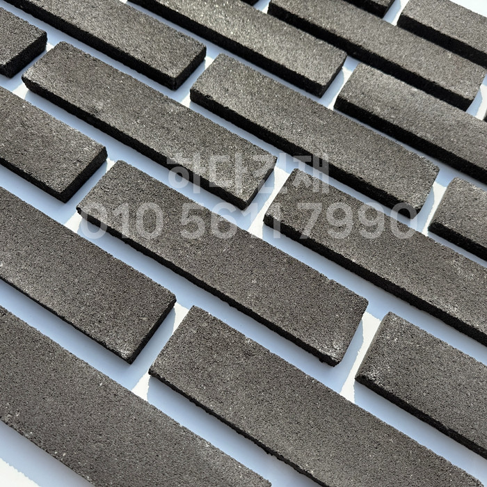 컬러 모노타일 240x60x17T 블랙 / 하다건재 모노벽돌타일