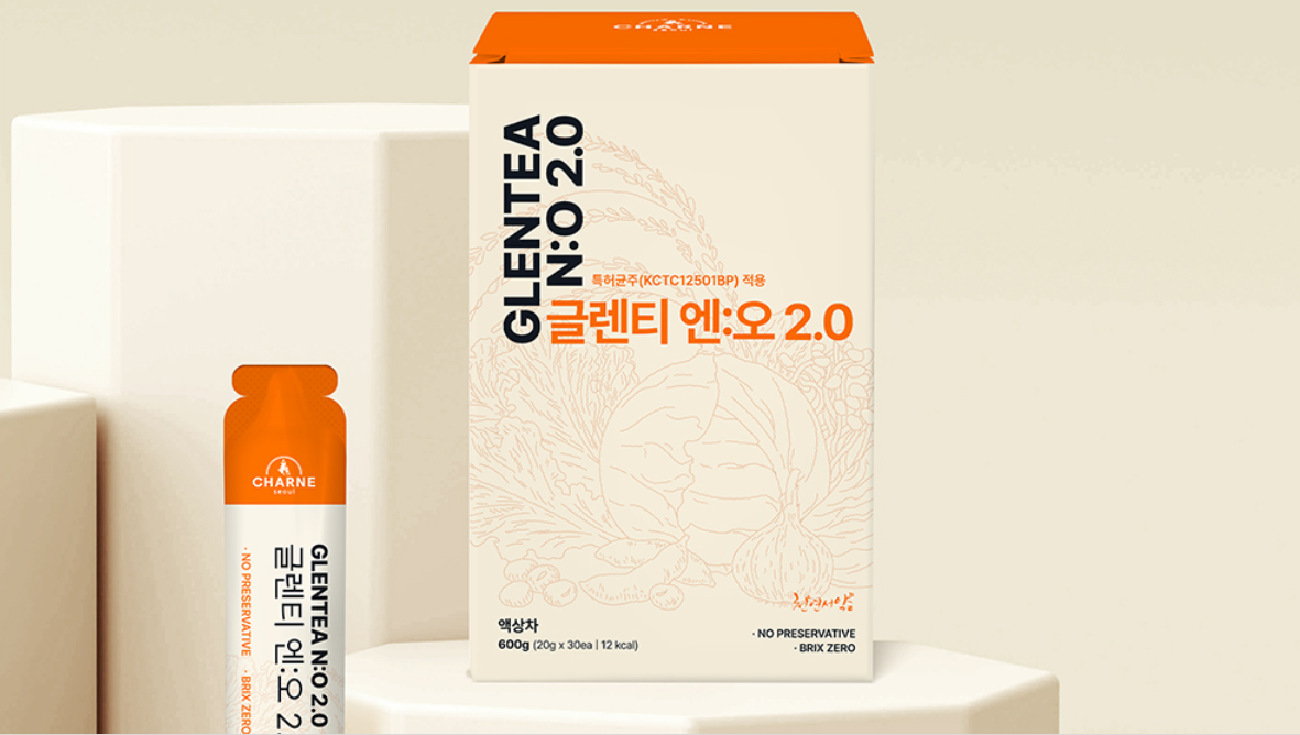 산화질소 샤르네 글렌티 엔오 2.0 마시는 아르기닌 - 상세 이미지 3