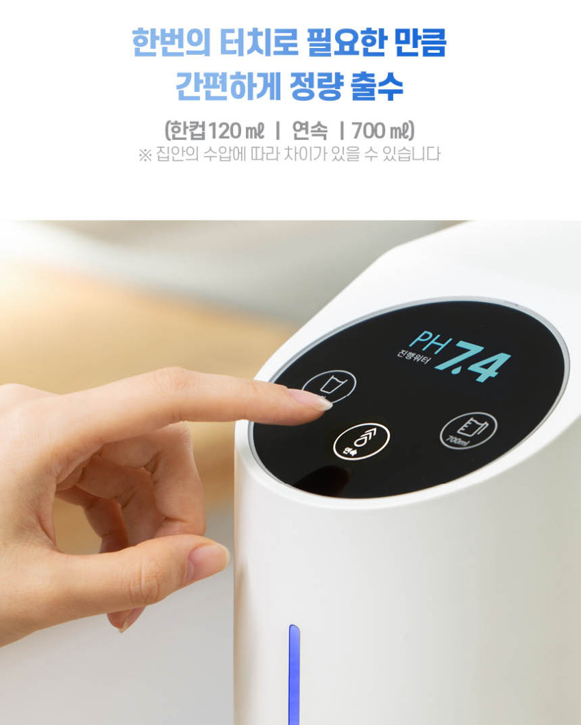 상세설명 이미지 29