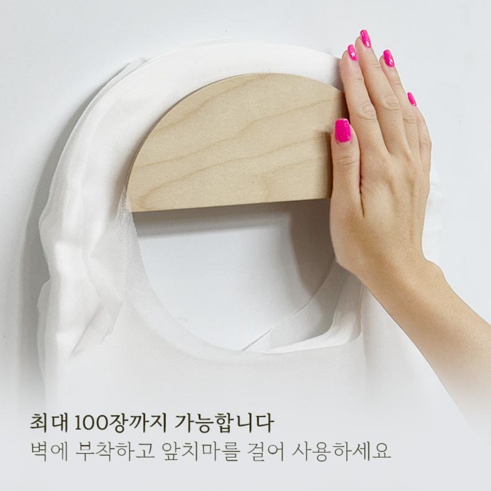일회용앞치마걸이 업소용 걸이대 옷걸이 이미지 7