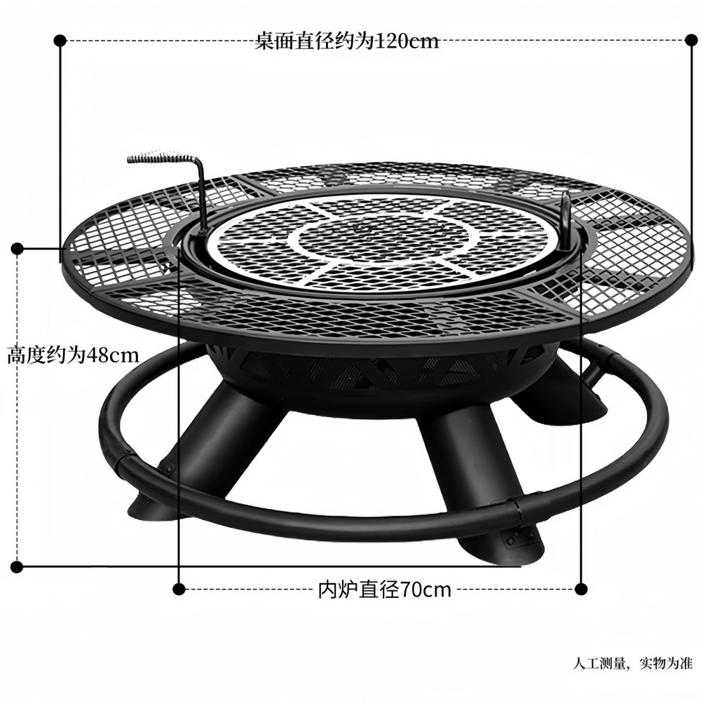 특대형 바베큐 테이블 그릴 원형 초대형 2단 회전형 화로대 스토브 펜션 캠핑 120cm - 상세 이미지 3