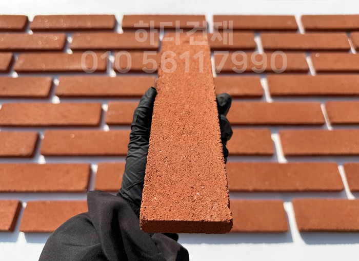 컬러 모노타일 240x60x17T 레드 / 하다건재 모노벽돌타일