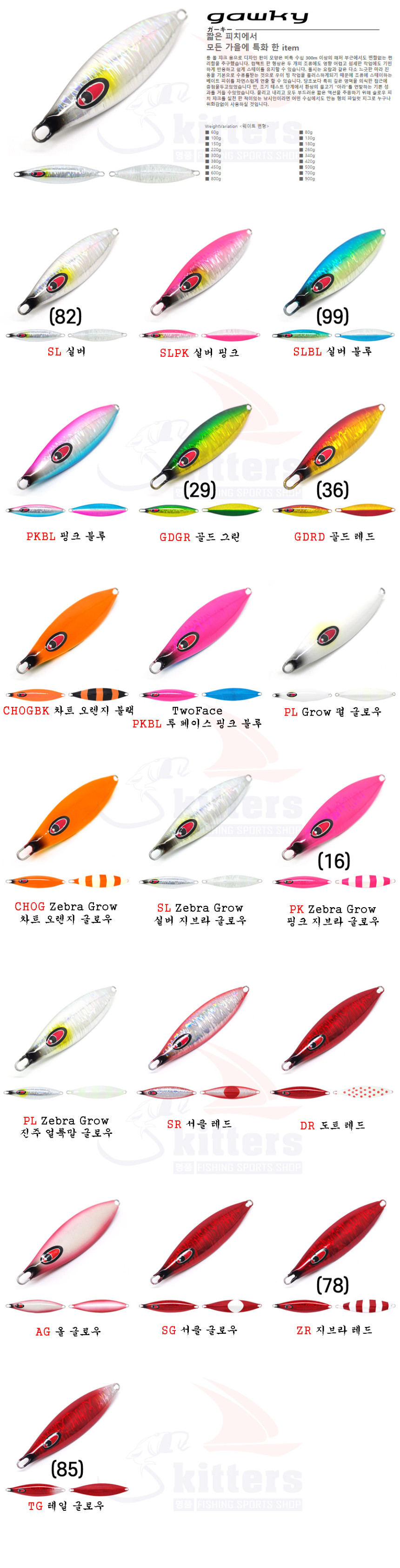 가키_260.jpg