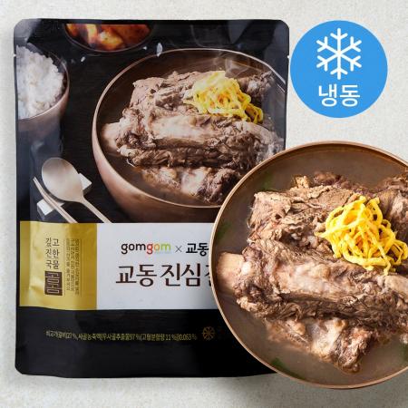 곰곰 x 교동 진심 갈비탕 (냉동) 1kg 1개 : 마켓엠에스