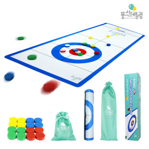 풍선대통령 옛날추억의 병뚜껑 컬링 보드게임 100cm 실내 가족 2인 4... 실사용 후기 | 효과 있을까? - 상품 이미지 1