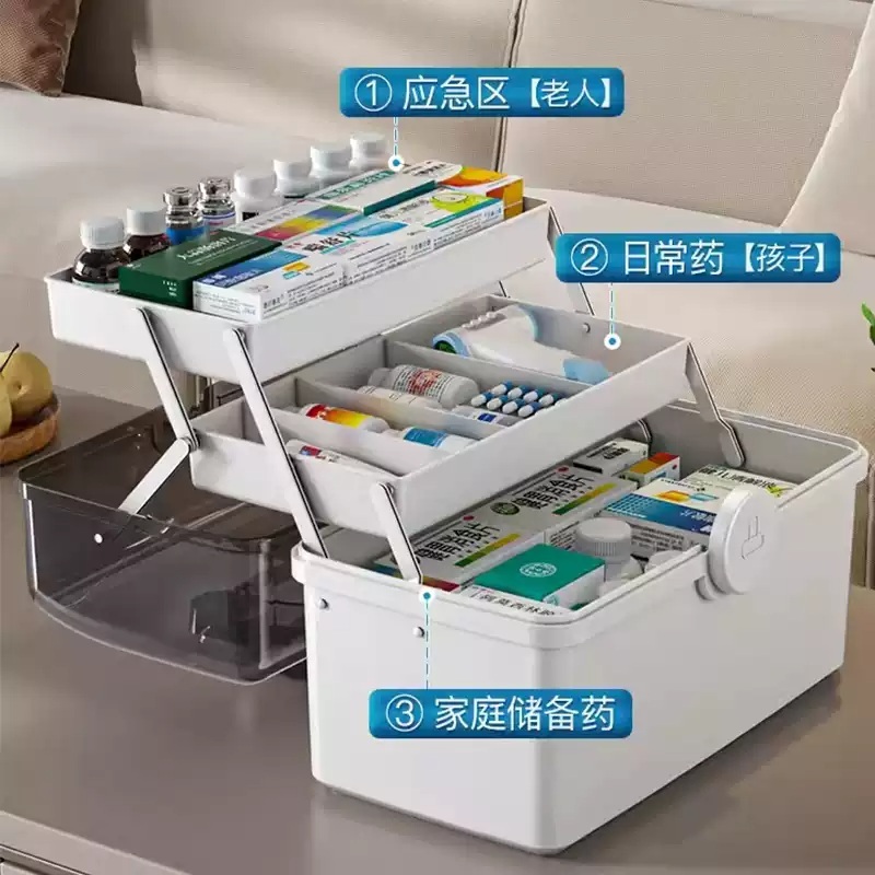 약수납장 정리 소형 상비약 정리함 보관함 정리장 다용도 소품 영양제 - 상세 이미지 3