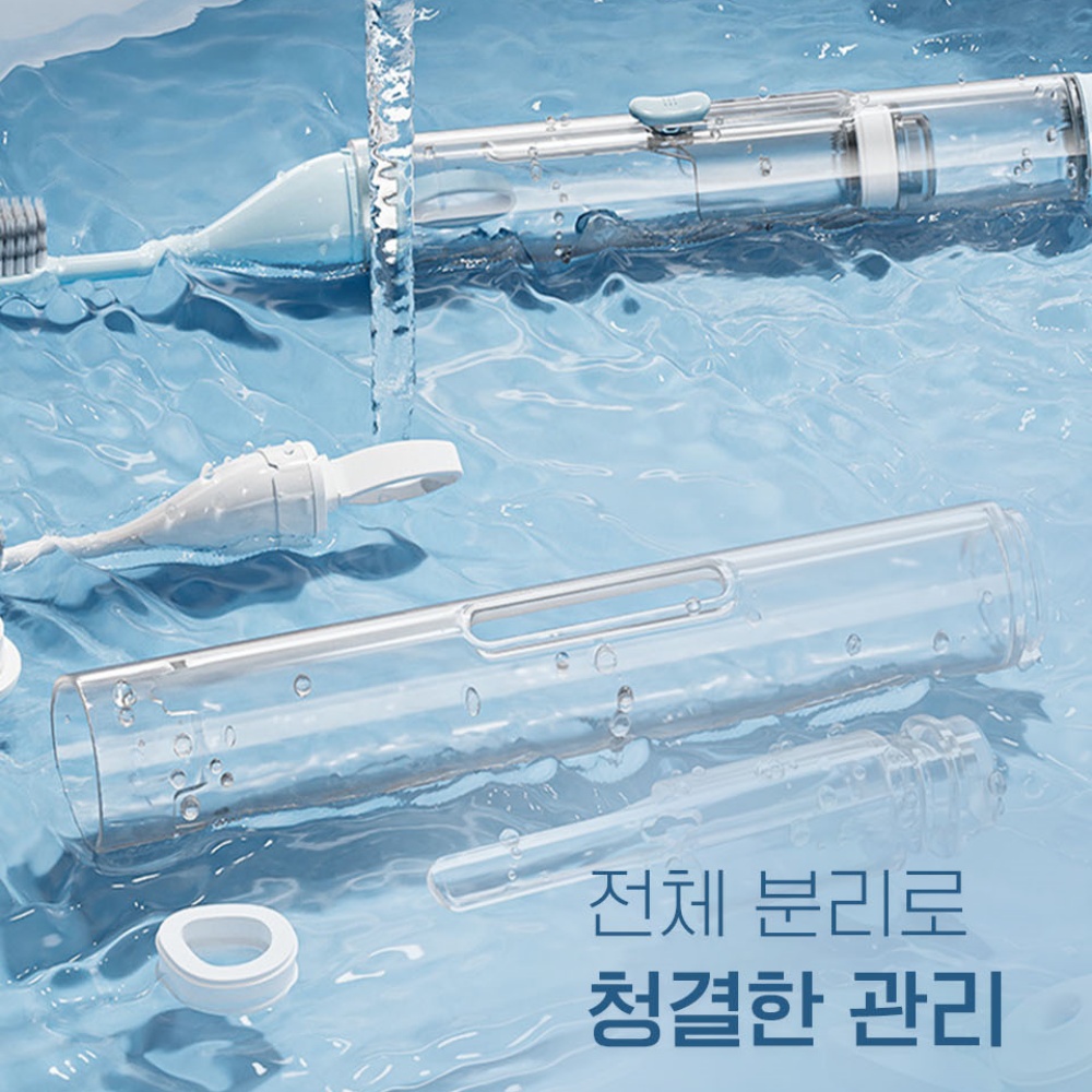 올인원치약칫솔 일체형칫솔 휴대용 기내용 - 상세 이미지 4