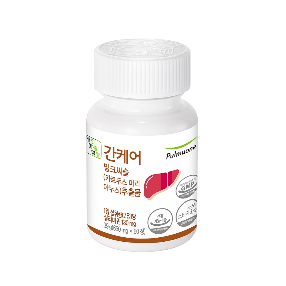 풀무원 개인맞춤영양 밀크씨슬 간케어 1병 - 실리마린