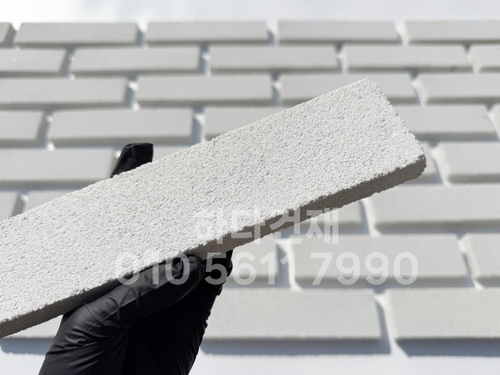 컬러 모노타일 240x60x17T 화이트 / 하다건재 모노벽돌타일