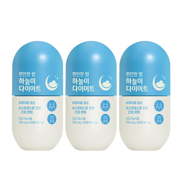 GRN 편안한밤 하늘이 숙면 스트레스 3박스 제품 이미지