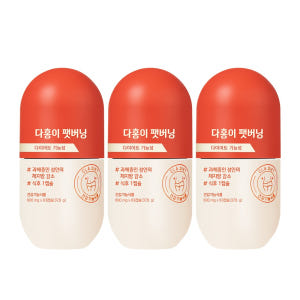 GRN 다홍이 팻버닝 프리미엄 CLA 체지방 감소 다이어트보조제 63캡슐... 맛있게 먹은 솔직 후기 - 상품 이미지 1