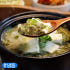 우거지 된장국(약 4인분) 보관 편하고 조리 쉬운 된장찌개 밀키트 맛있게 먹은 솔직 후기 썸네일