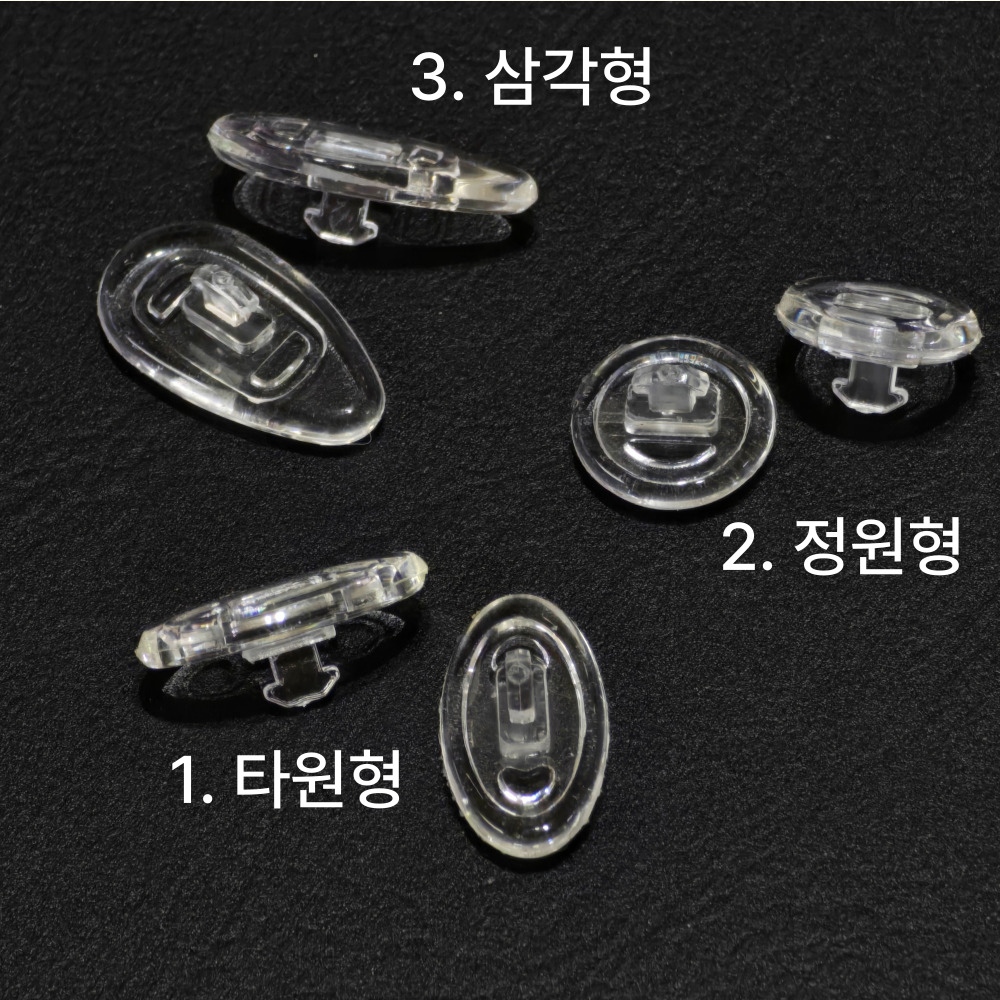 호환 안네발렌틴 포에버 끼우는 코받침 안경 선글라스 화살 코패드 교체 아시안핏 바톤페레이라 코르소 칼렌하이츠 올리버피플 수리 미끄럼 흘러내림 방지 2-15 - 상세 이미지 3