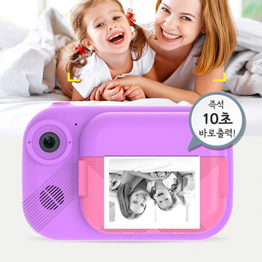 이지드로잉 프린트 어린이 키즈 카메라 디토 유아 아기 미니 레트로 사진기 이미지 8