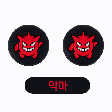 닌텐도 스위치 OLED 라이트 케이스 조이콘 스틱 커버 이블 - 상세 이미지 4
