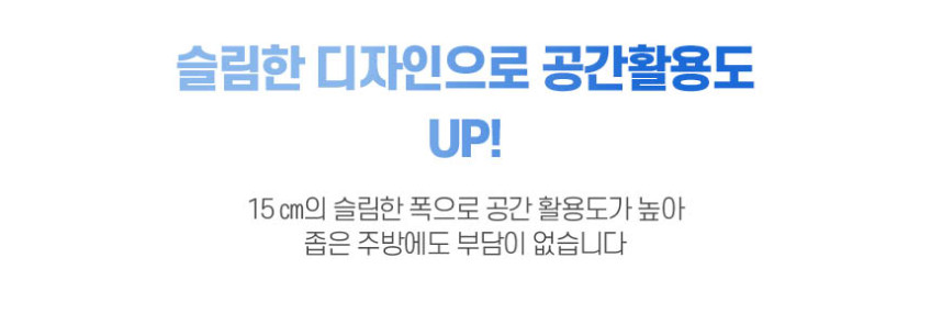 상세설명 이미지 27