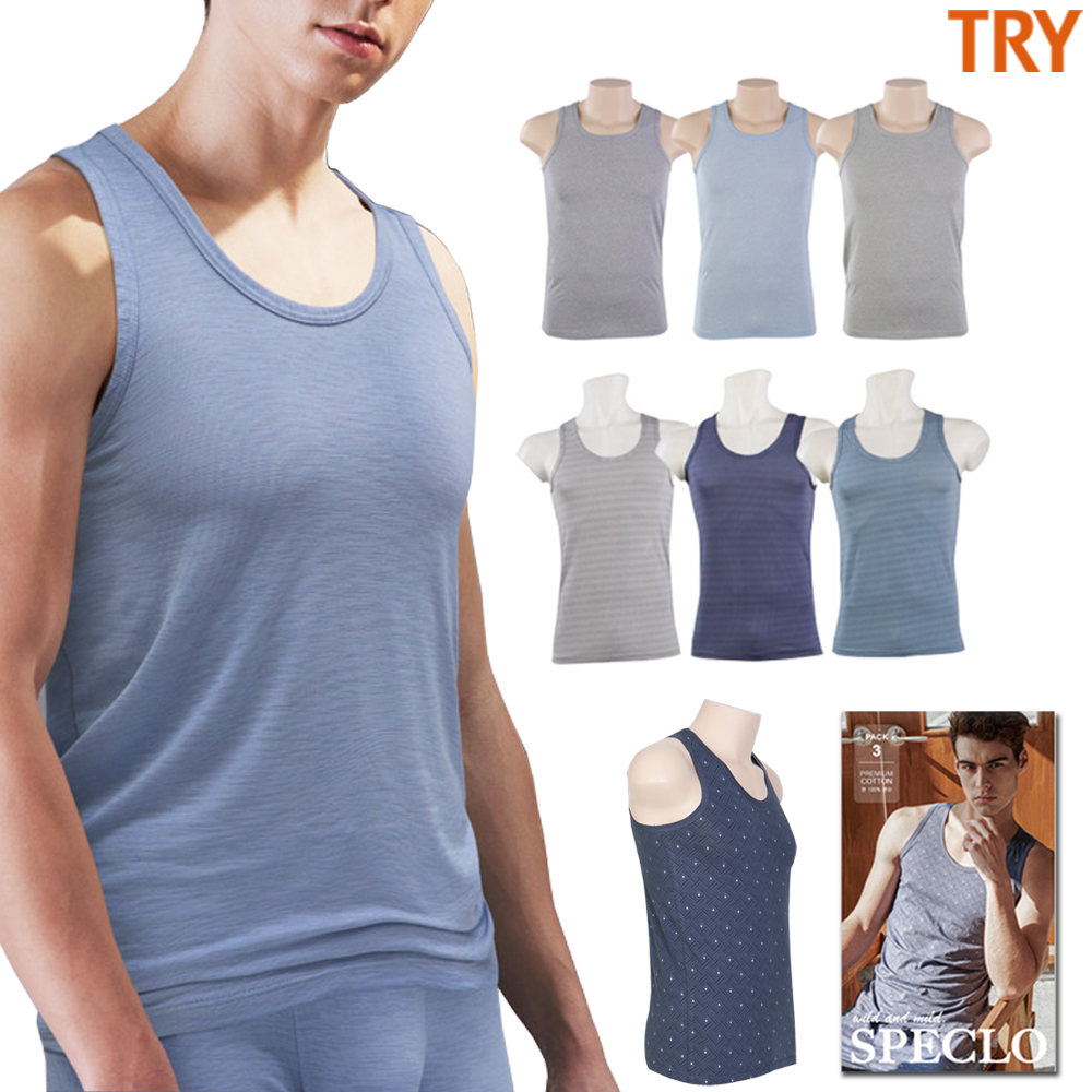 트라이 남자 런닝 메리야스 런닝셔츠 인견 쿨 민소매 순면 에어리즘