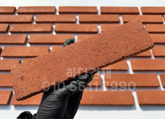 컬러 모노타일 240x60x17T 레드 / 하다건재 모노벽돌타일