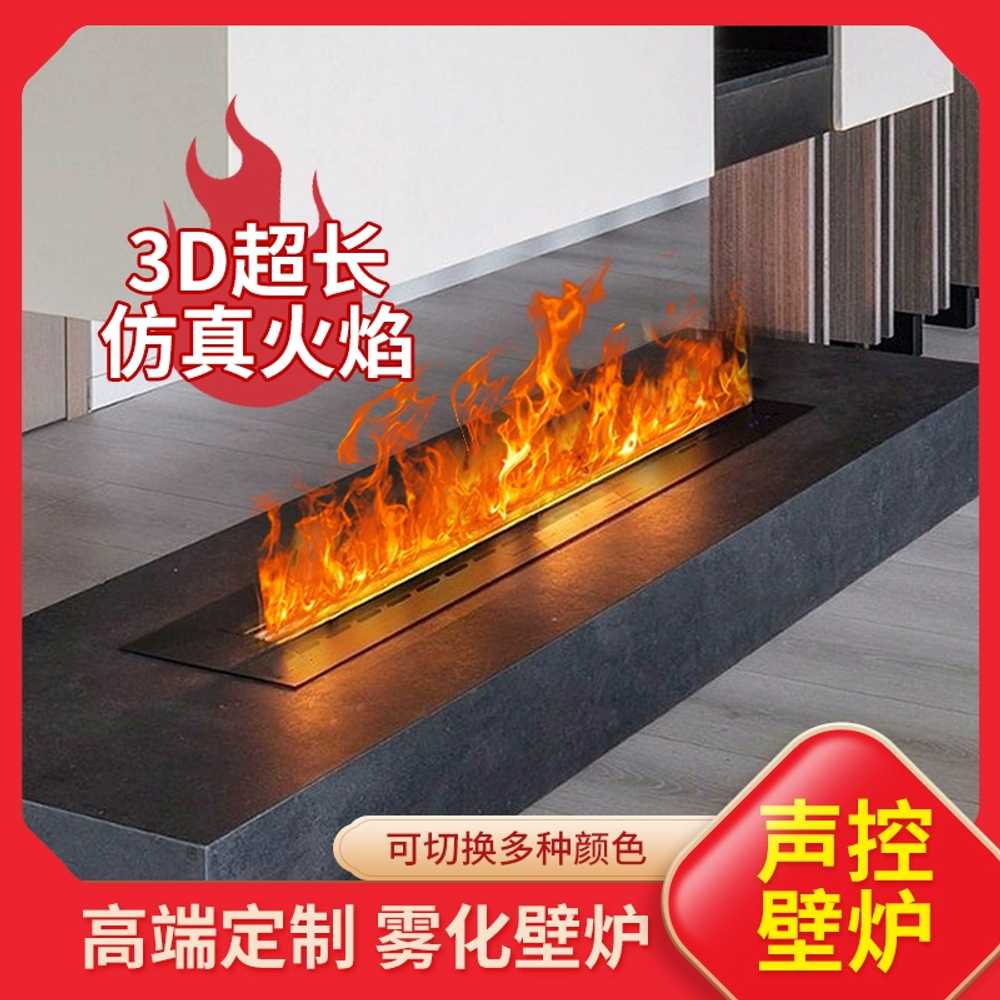 LED 벽난로 가습기 3D불꽃 불멍조명 모닥불 인테리어 - 상세 이미지 2